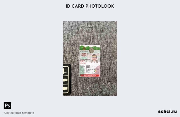 цифровая загрузка шаблона фотоизображения удостоверения личности Мексики
